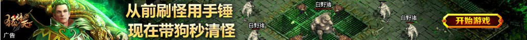 三端稳压电路图